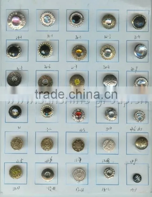Agoya Shell Button