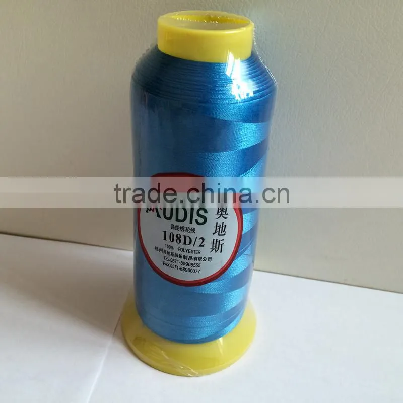 China factory 100% polyester thread embroidery