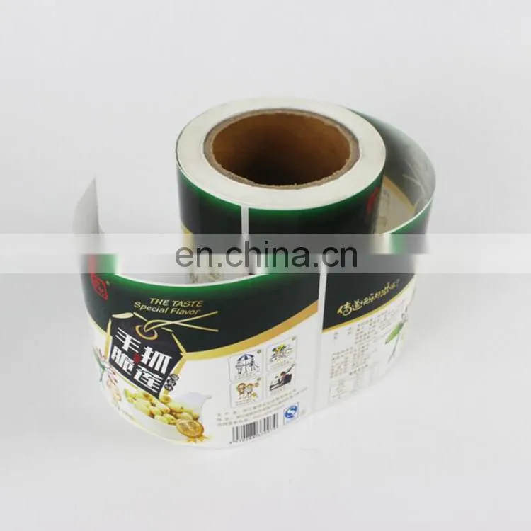 Cheap price factory supply laser paper sticker /roll sticker label for snack packaging