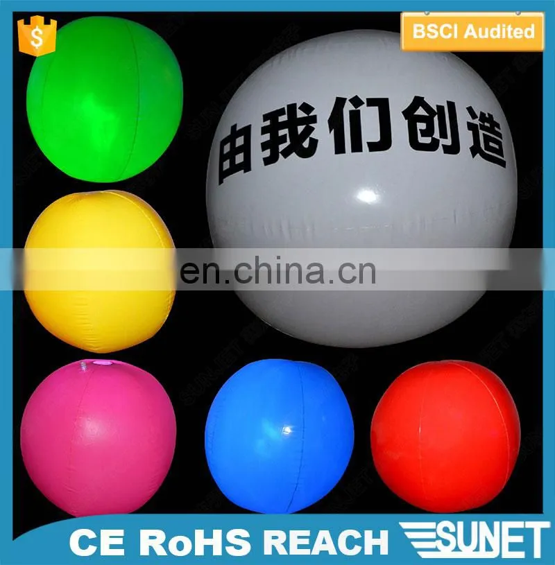 Fantastic nice rechargeable illuminated inflatable ball with led light