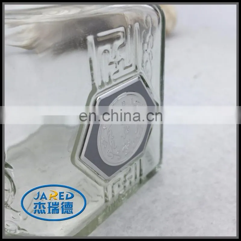 Custom Bottle Metal Sticker Bottle Sticker Wine Sticker Label