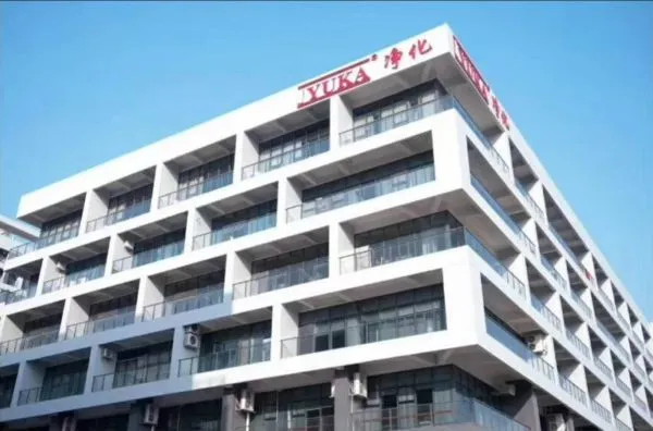 Shenzhen Hongrijia Depurate Facility Science & Technology Co.,Ltd company overview - view 1
