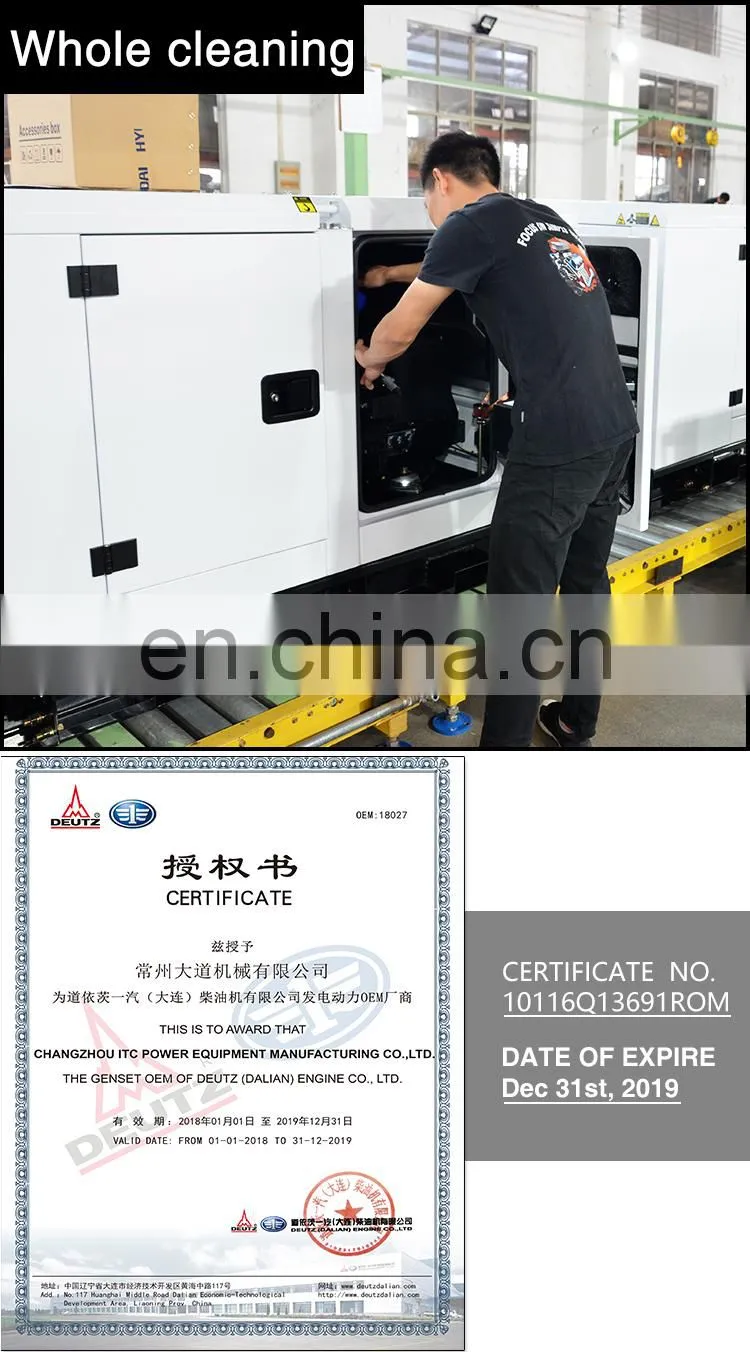 Silent 25kva 30kva deutz diesel generator price