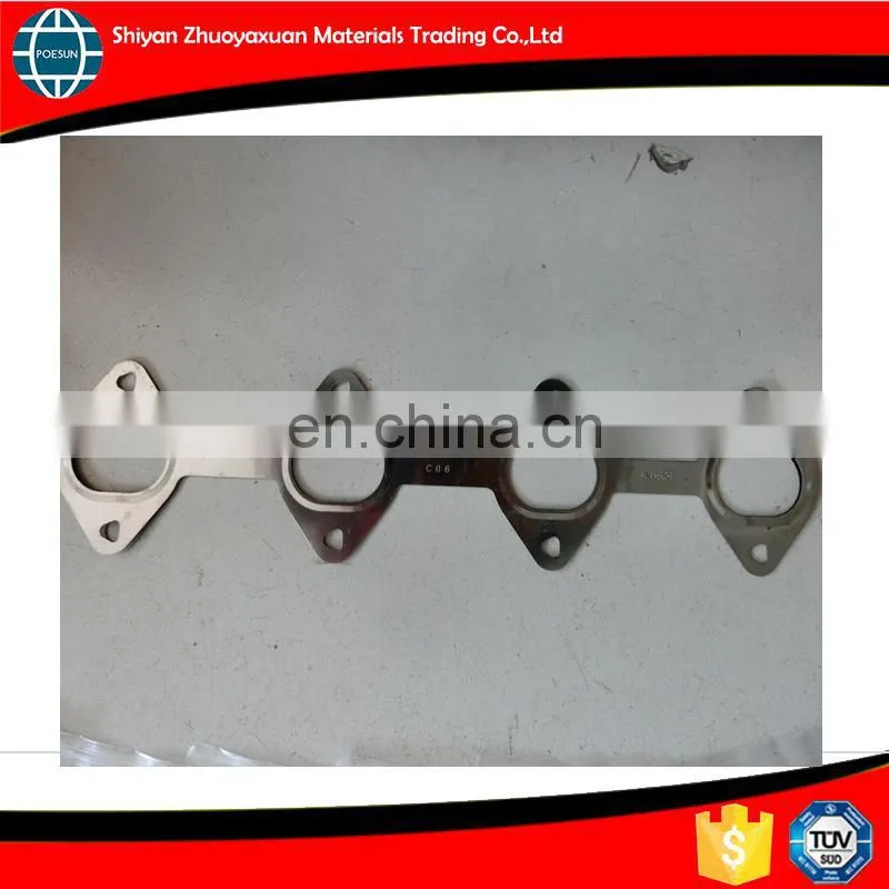 ISF2.8 5261421 exhaust manifold gasket