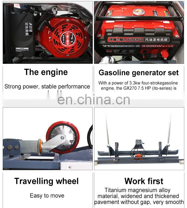 concrete laser leveling machine road paver laser screed concrete for sale