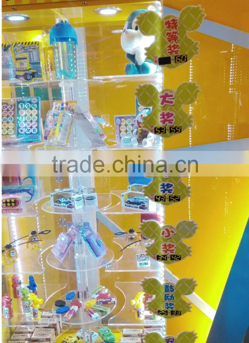 chinese kids games
