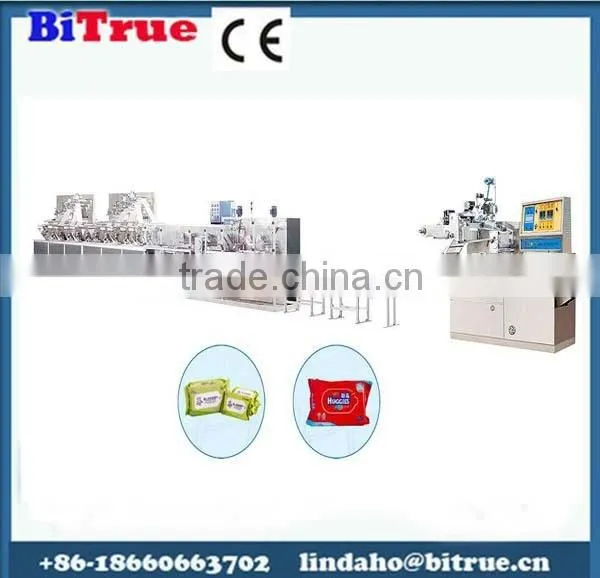 tissue paper manufacturing machine