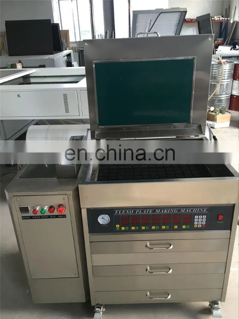 UT4030S eco-friendly water wash flexo polymer plate making machine, UV light photopolymer resin exposure developing equipment