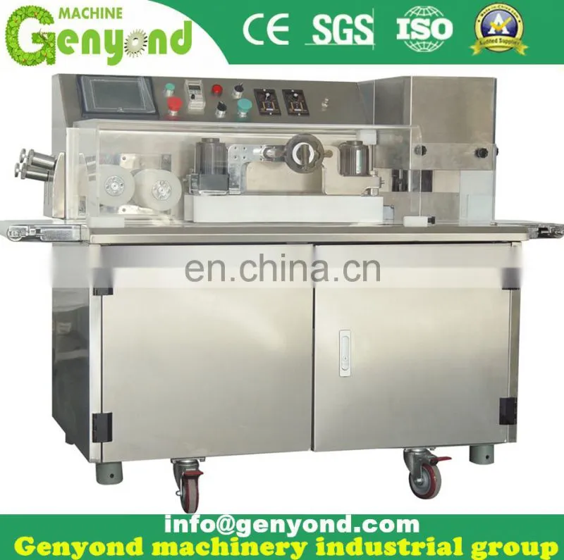 cheap gulab jamun making machine