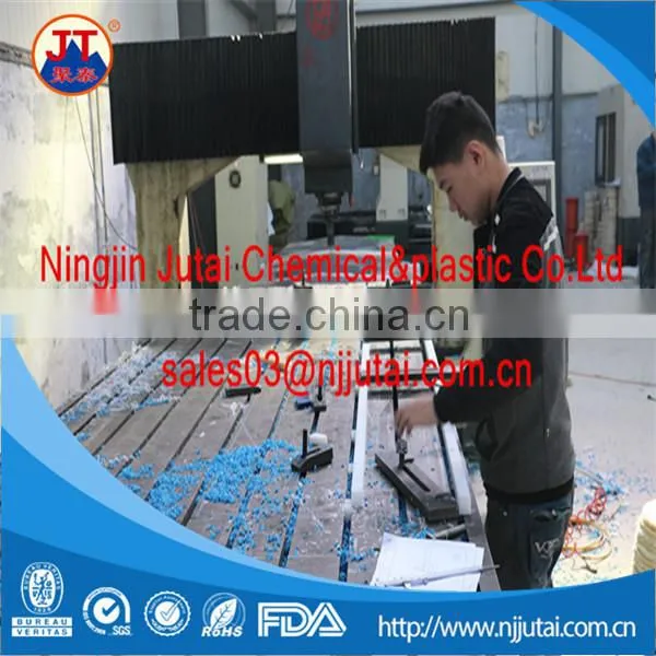 OEM CNC machining MC blue round nylon pad