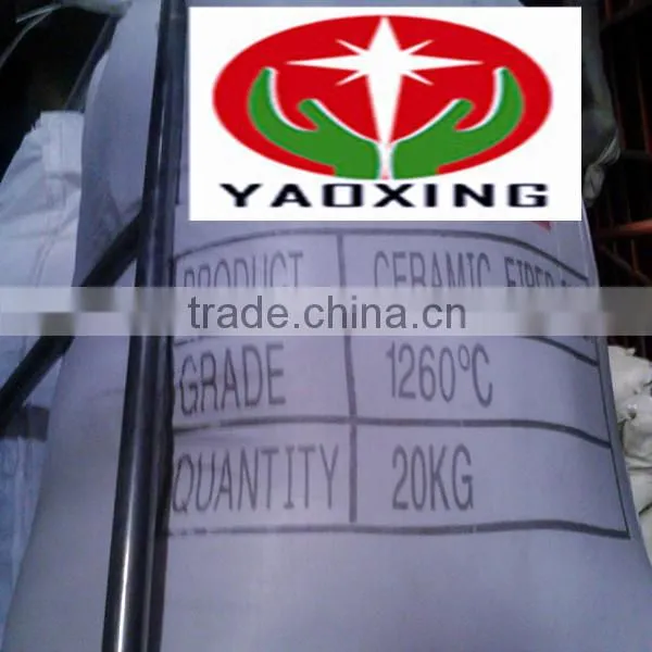 ceramic wool ceramic fiber bulk refractory furnace ceramic bulk