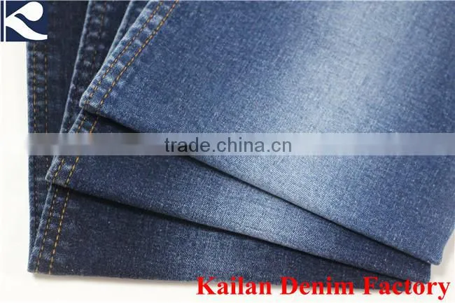 8.5oz 98%cotton 2%spandex denim fabric