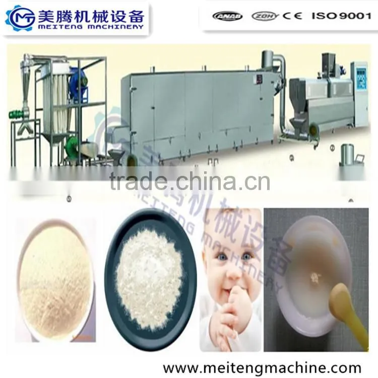 baby food extruder price for sale with safe quality