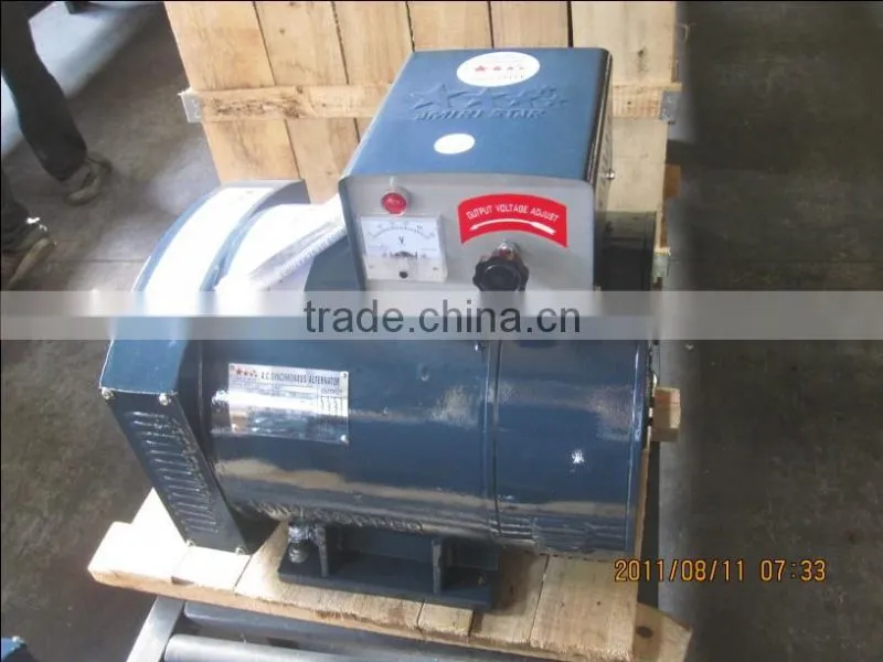 STC Series 1500rpm alternator