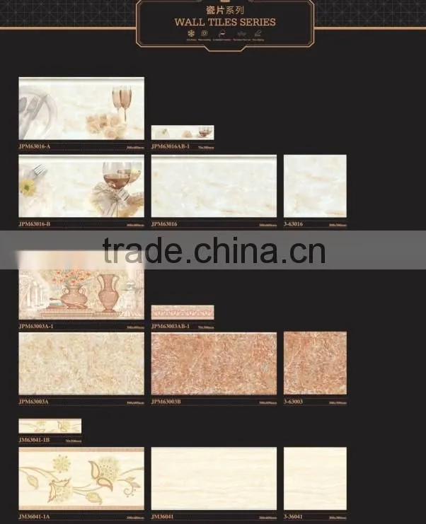 China manufacturer decoration wall tiles 300x600mm