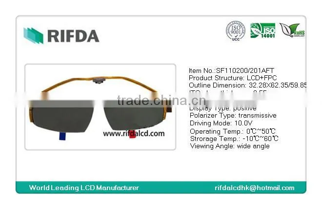 Classical style custom 3D lcd polarized sunglasses