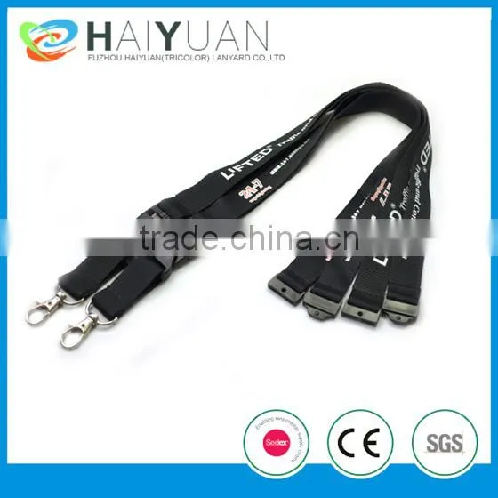 USB driver holder lanyard with logos