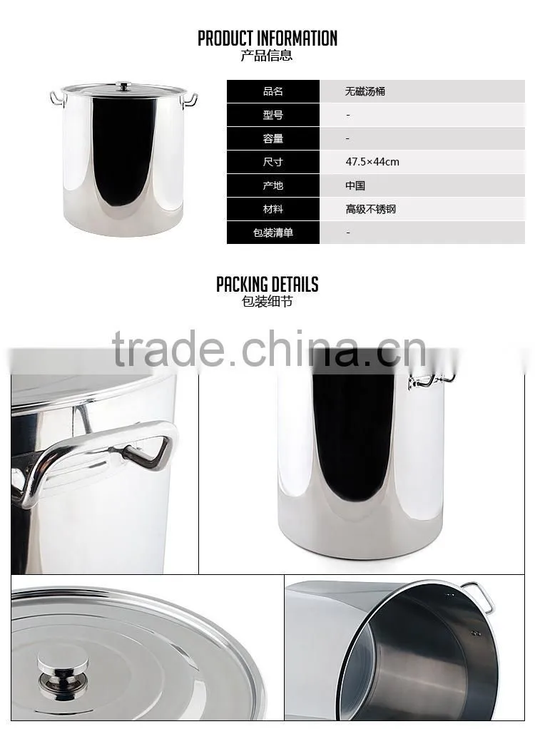 large metal stainless steel restaurant catering cooking pots