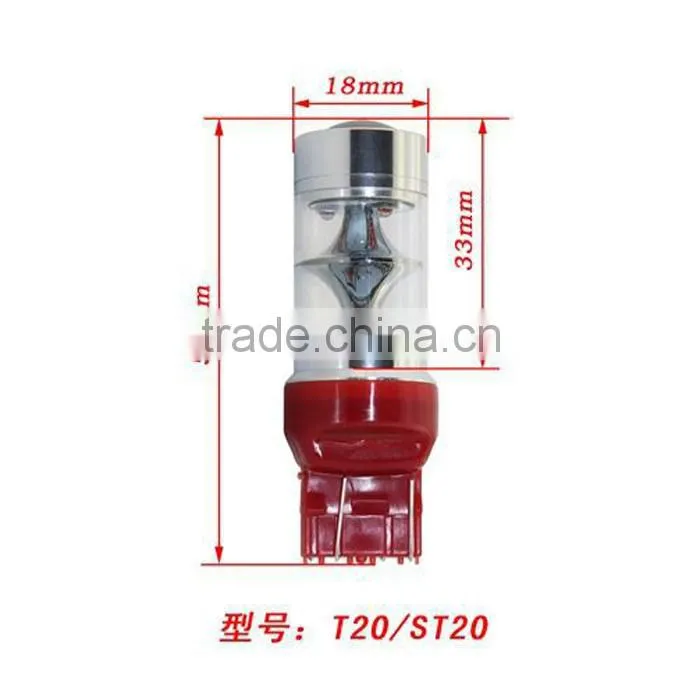 Hot selling!! High brightness led brake light T20/ST20 best power led flashlight