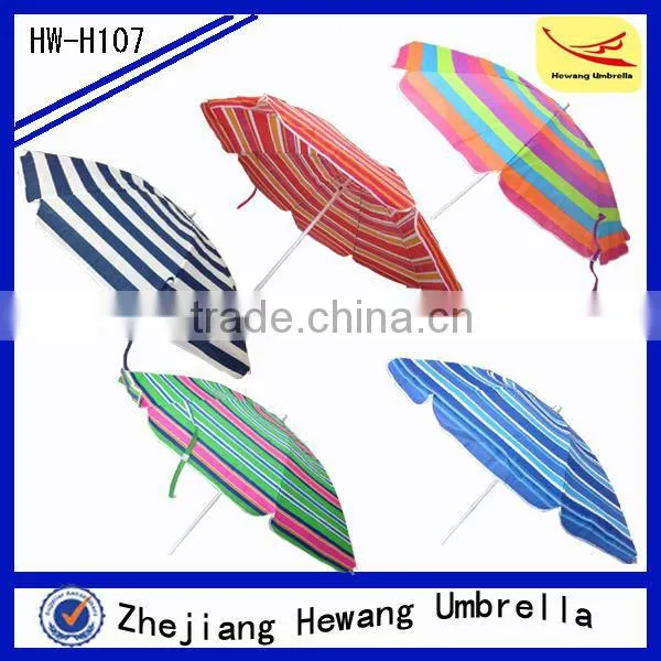 umbrellas wholesale , rain umbrellas wholesale white