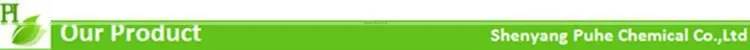 gluconate sodium salt 527-07-1 concrete water reducer