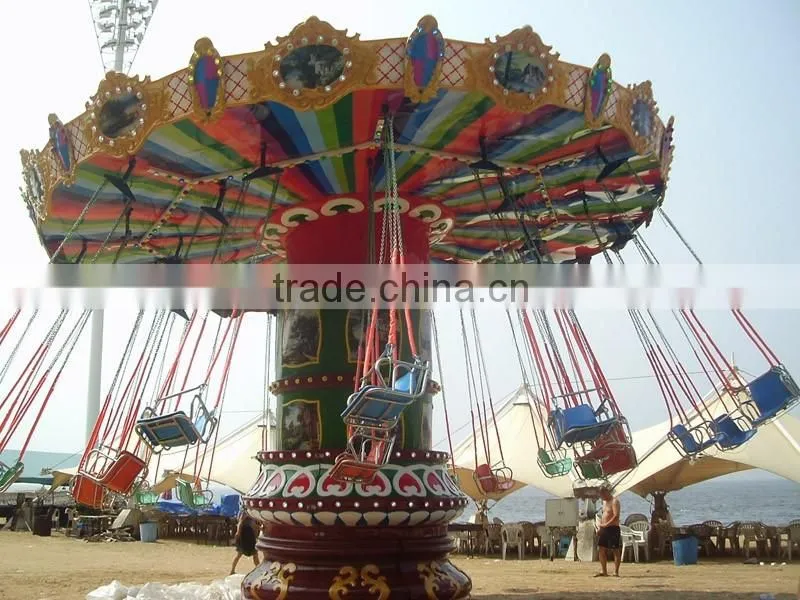 24 seats chair flying kiddie rides swing rides amusement flying chair rides with RFP material