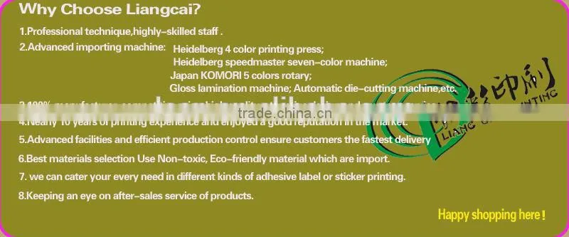 Custom waterproof labels for cosmetic, private label cosmetic, cosmetic private label