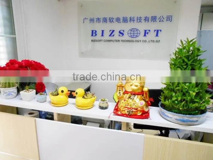 Bizsoft Computer Technology Co., Ltd., GZ company overview - view 2