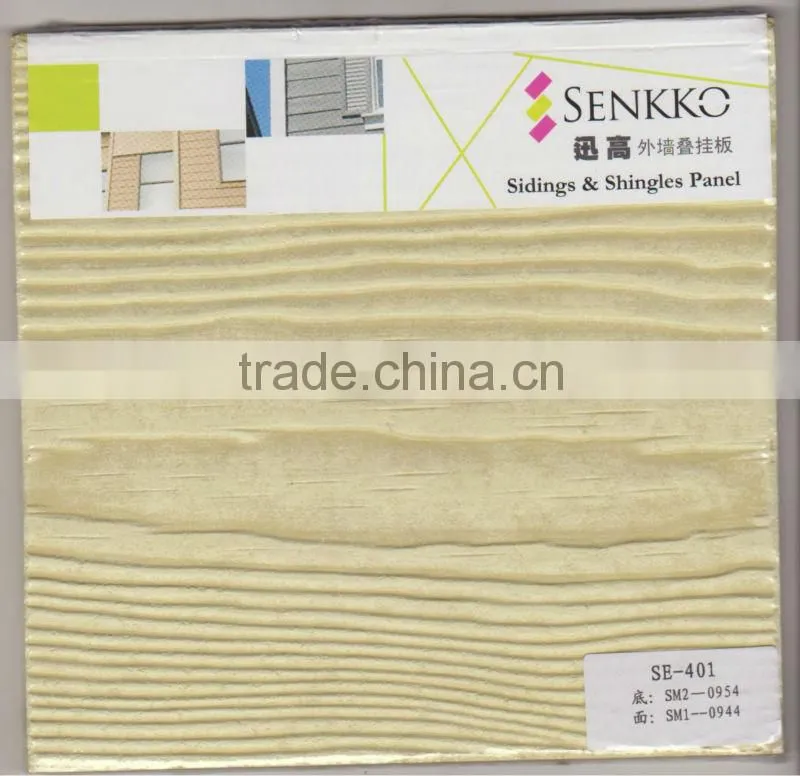 Fiber Cement Siding / External Wall Board / Wall Panel (SE-401)