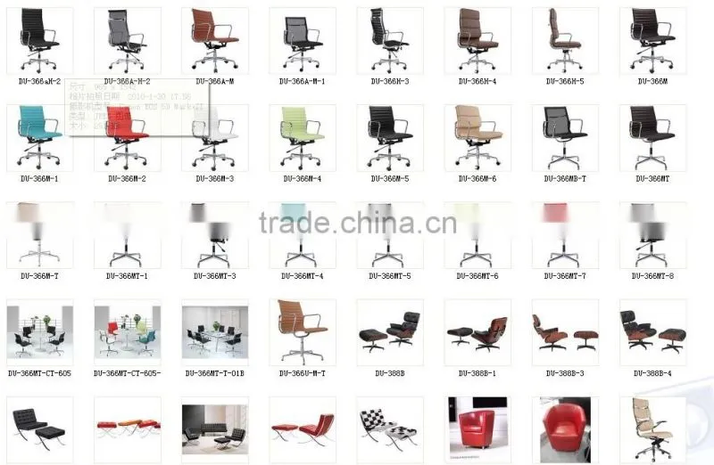 Modern Office conference table CT-608