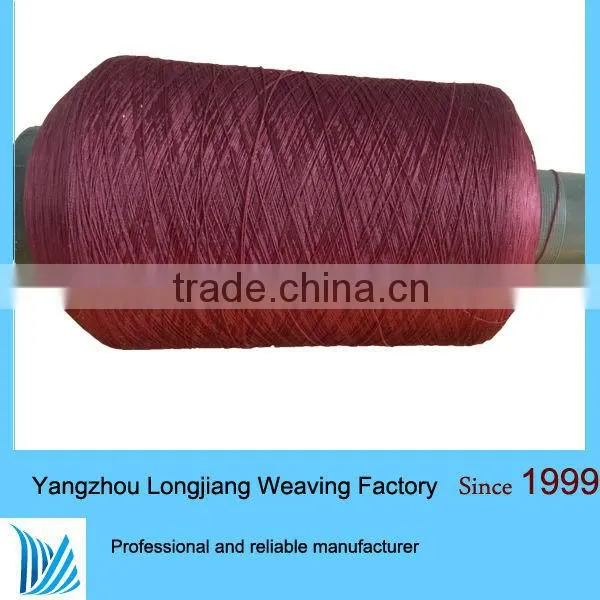 Polyamide filament NIM yarn,conventional dyed technics
