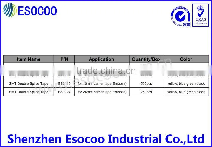 double sided magnetic tape for smt ship mounter
