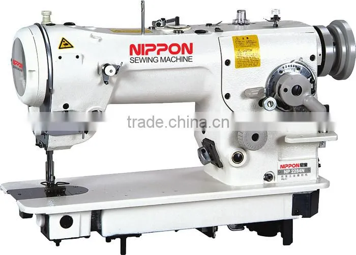 NP-2284 High-speed Zigzag Industrial Sewing Machine