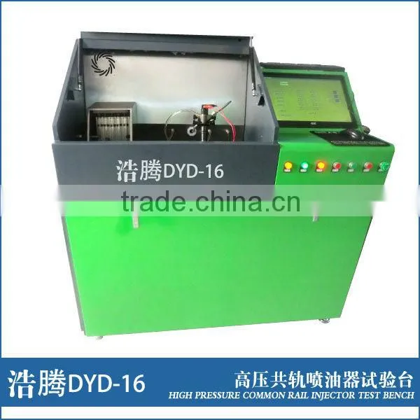Heui injector test bench for common rail vehicle