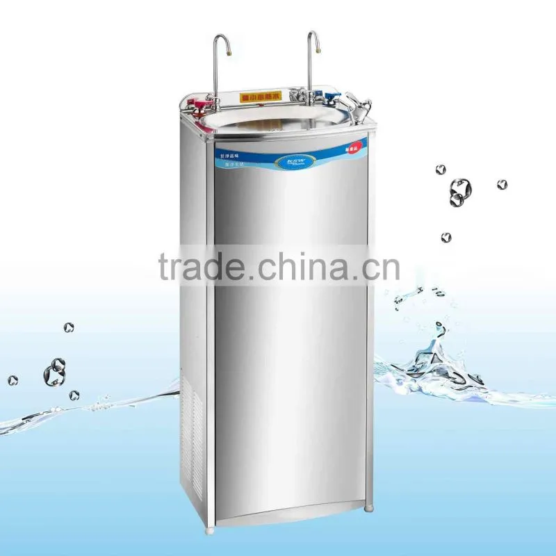 water dispenser
