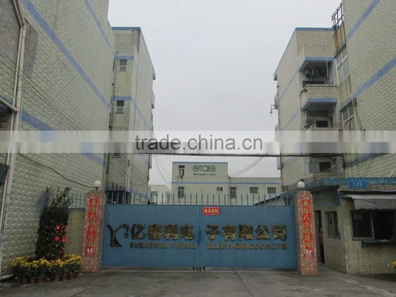 Shenzhen Yitaili Electronics Co., Ltd company overview - view 2