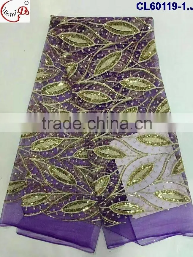 sequanse french lace cl60119with ployeaster material fashionable design for African ladies