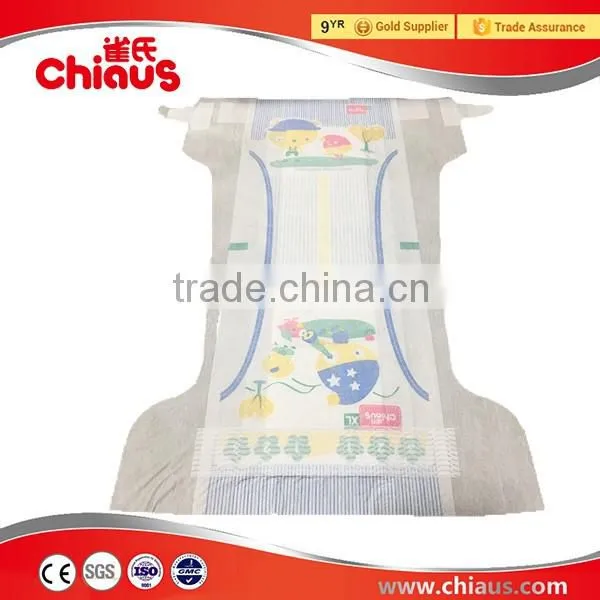 Disposable sleepy ultra thin colored baby diapers
