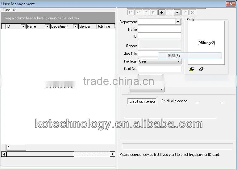 KO-F11 Fingerprint Keypad Access Control System Optional Integrated Smart Card Reader