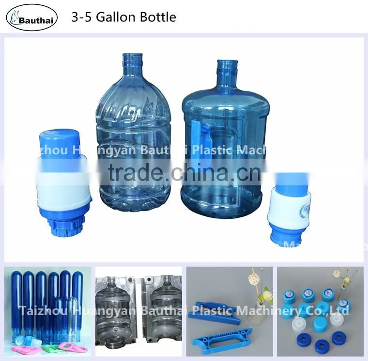 5 gallon Automatic blow molding machine