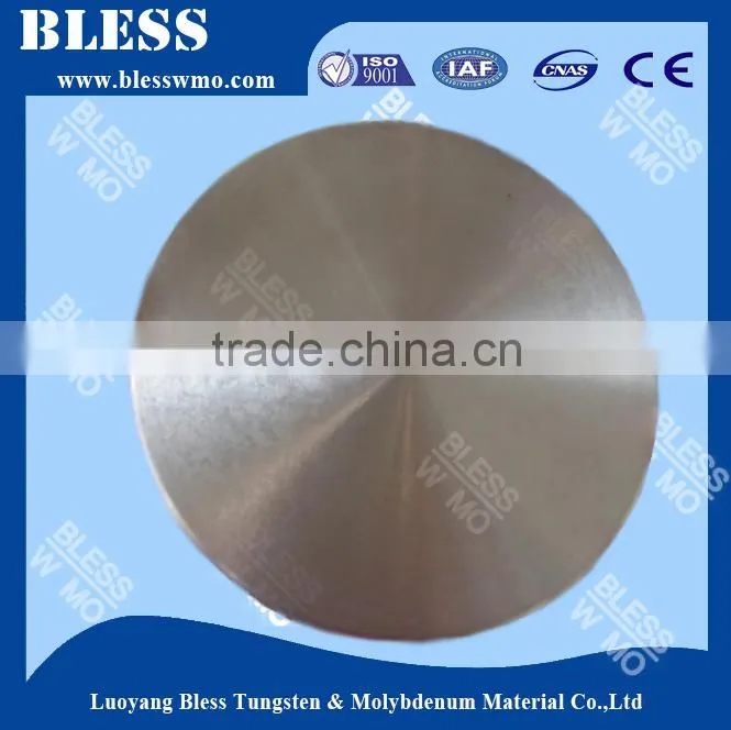 molybdenum tungstern heat shield with low price