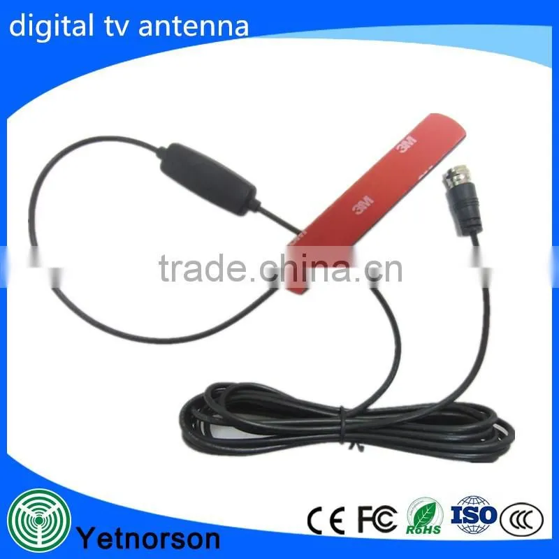 factory directly supply indoor digital car tv antenna for 470 862 frequency