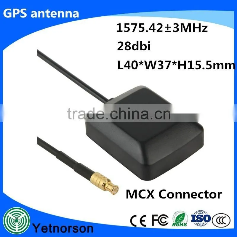 External GPS Antenna with Fakra connector MFD2 RNS2 RNS 510 MFD3 RNS-E for car Universal