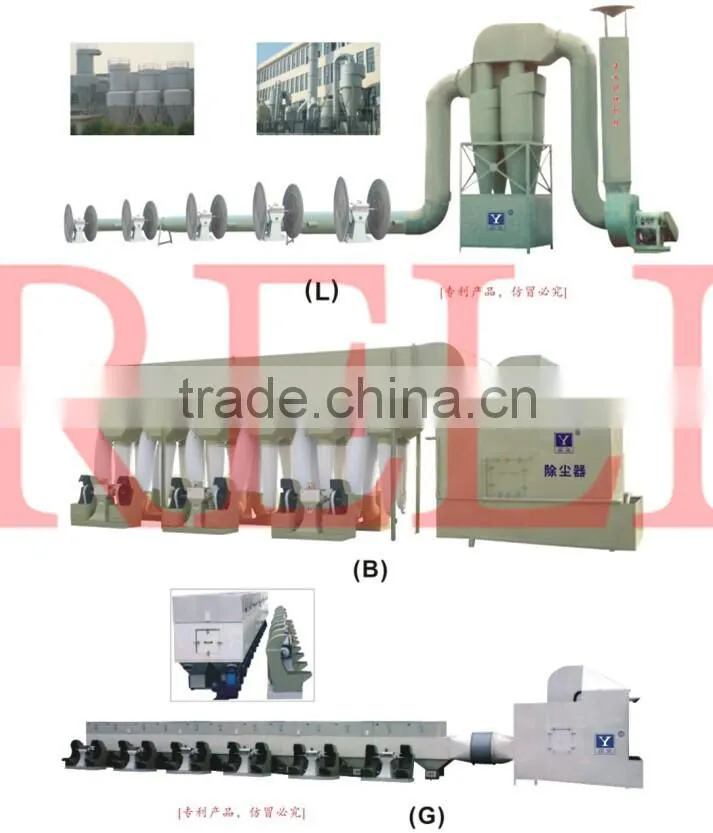 Wide belt sander