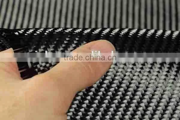 3k twill/plain carbon fiber fabric