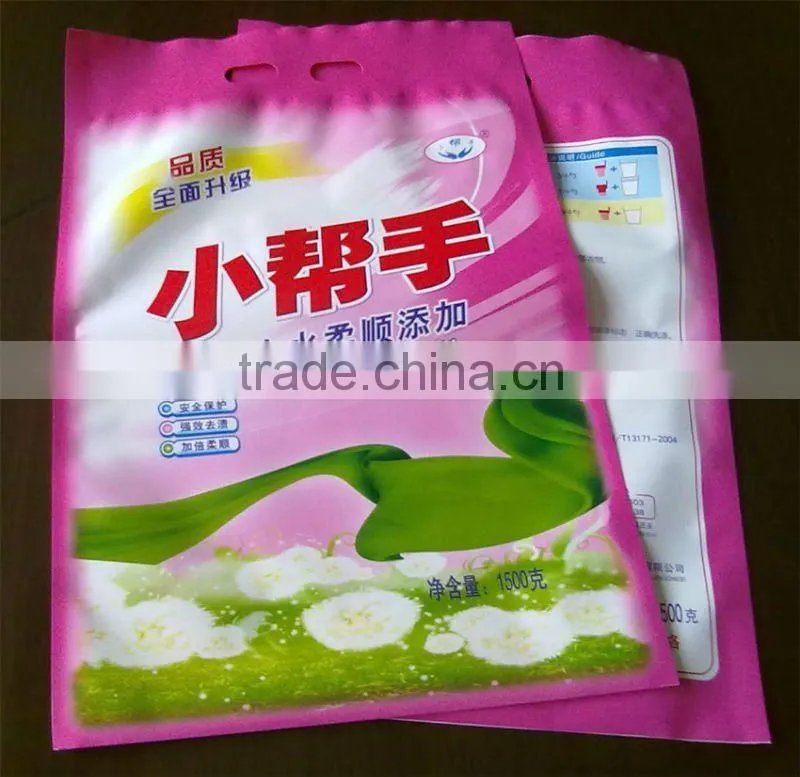 New design washing powder packing bag