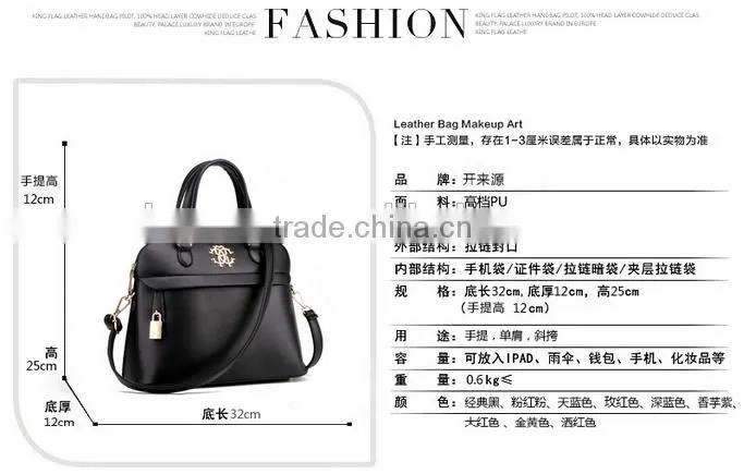 Factory price PU lady hand bag women leather shoulder bag