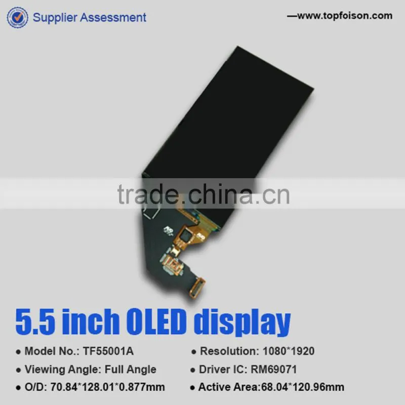 5.5inch OLED Touch Screen 1080*1920 resolution with CTP Driver IC