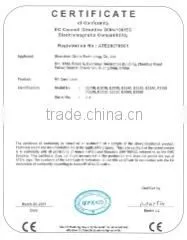 Orbita Technology Co., Ltd. company overview - view 1