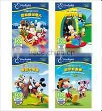 Full Colors Children Book With Gloss and matt Lamination